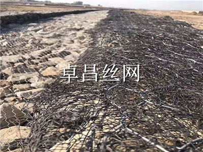 鋅鋁合金雷諾護